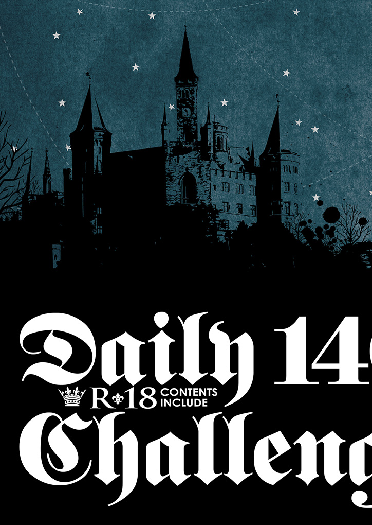 #起き抜け140字チャレンジ2022