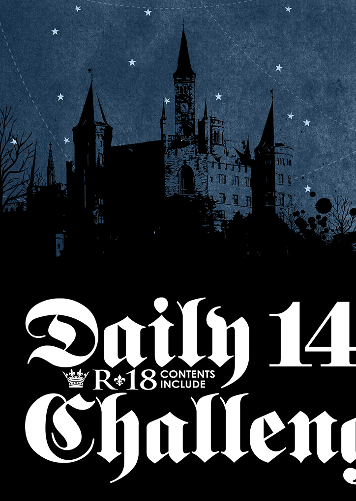 #起き抜け140字チャレンジ2023